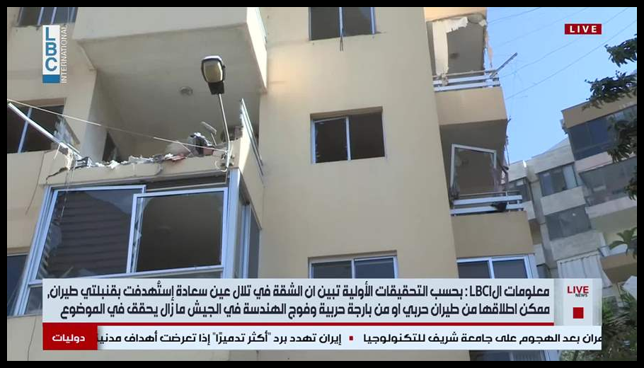 Doc T 921853 639110544980245216