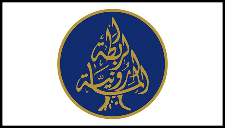 Doc T 921889 639110614412794859