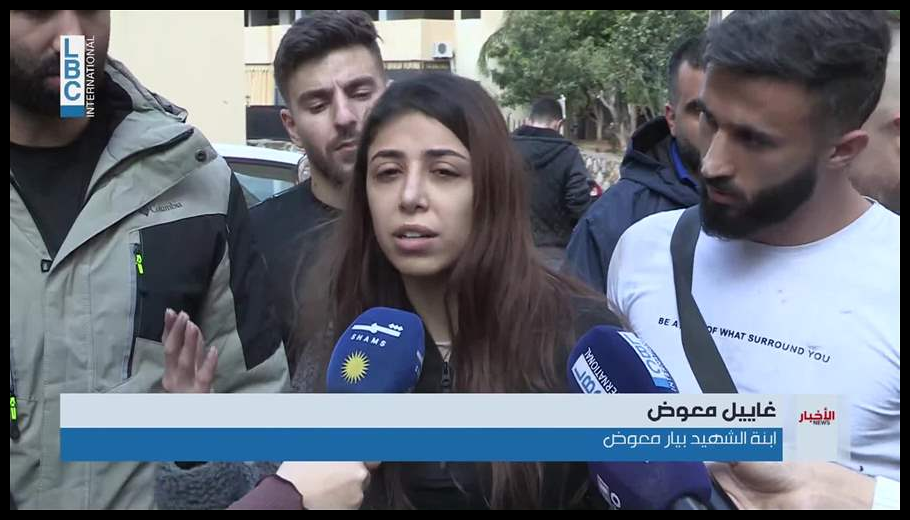 Doc T 921933 639110727580814351