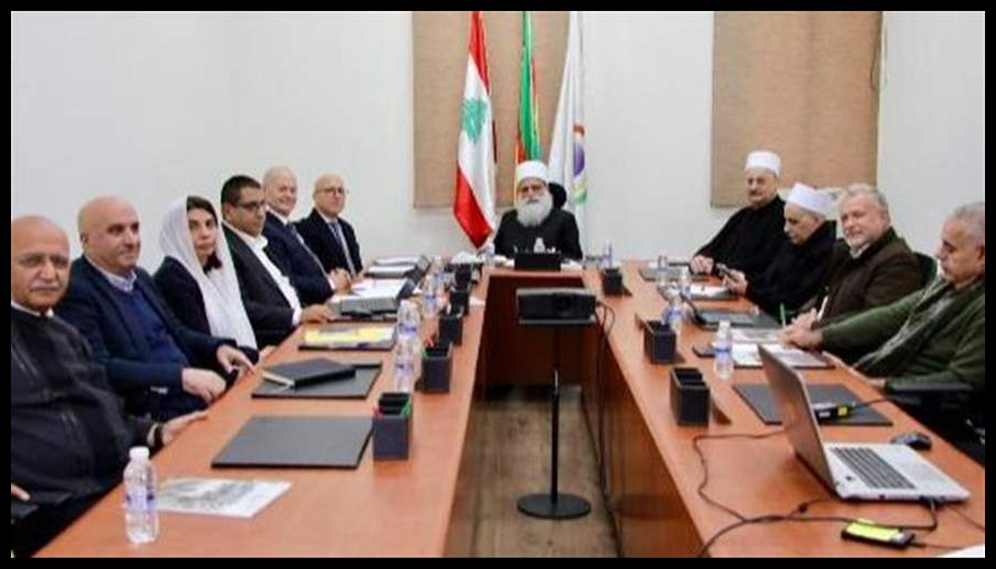 المجلس المذهبي يناشد دول القرار الضغط لوقف الحرب وحماية المدنيين ويشدد على حماية السلم الأهلي والاستقرار 1 Doc T 922291 639111585854840354