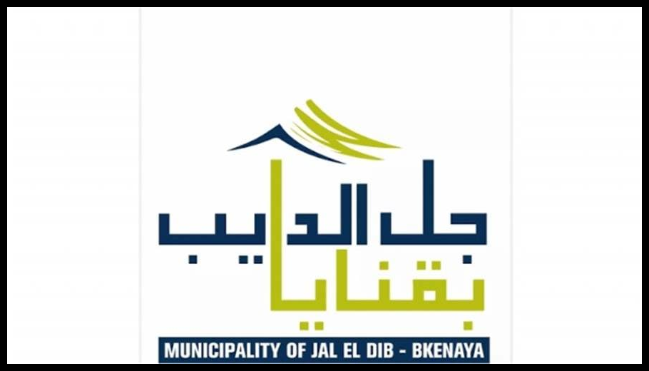 Doc T 922302 639111615528311714