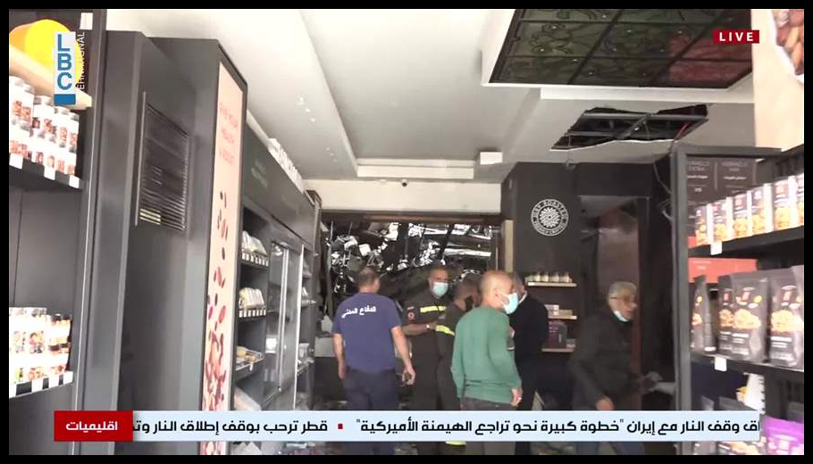 Doc T 922816 639112530044788042