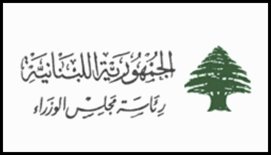 Doc T 922818 639112542934609237