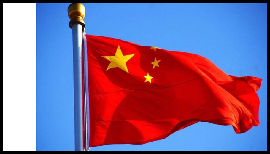 الصين تدعو إلى احترام "سيادة" لبنان و"أمنه" عقب الضربات الإسرائيلية الواسعة 1 Doc T 923117 639113172803160837