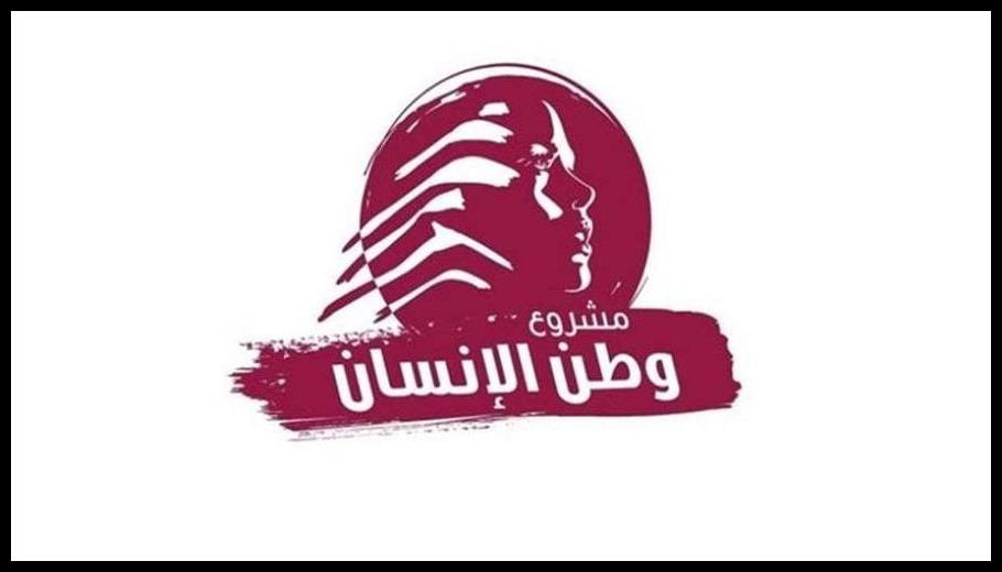 Doc T 923240 639113384632525443