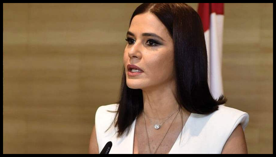 ستريدا جعجع في كتاب مفتوح الى برّي والطائفة الشيعية... 1 Doc T 923809 639115196253556842