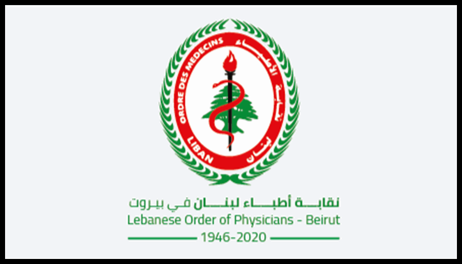 Doc T 923839 639115262734399728