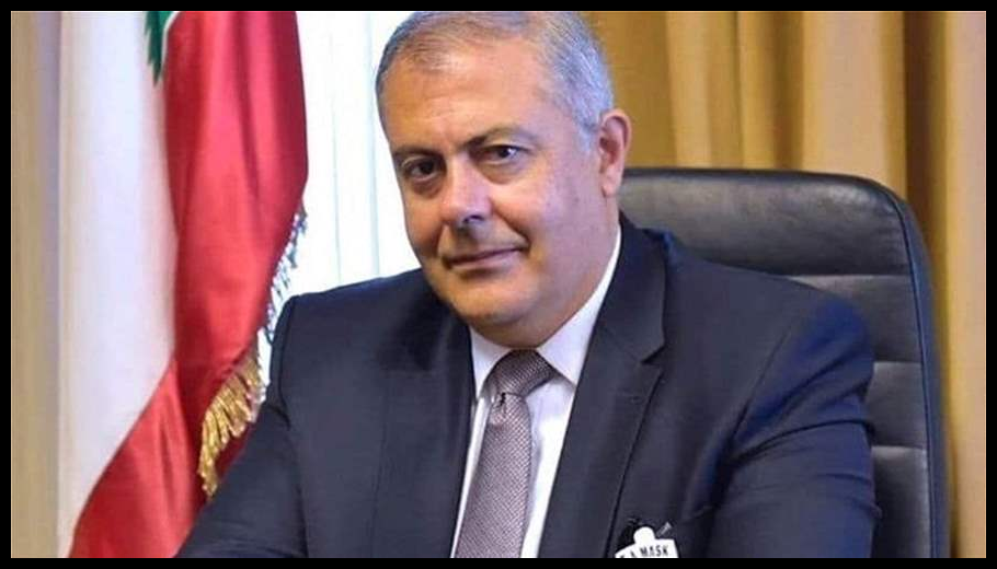 محافظ بيروت طلب من قيادة شرطة بيروت في قوى الأمن الداخلي إخلاء مؤقت للأبنية التي طالها العدوان الاسرائيلي في بيروت 1 Doc T 924109 639116198547576263