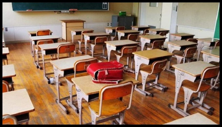 Doc T 924333 639116844430987969