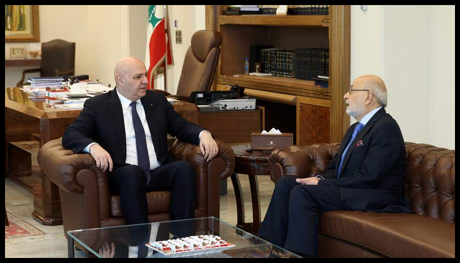 شهيب: ندعم موقف الرئيس عون المتعلق بالتفاوض المباشر تحت سقف محدد 1 Doc T 924623 639117578032496470