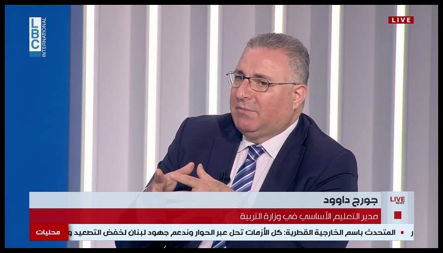 Doc T 924900 639118304254557868