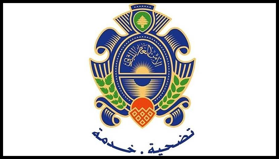 Doc T 924982 639118459435350725