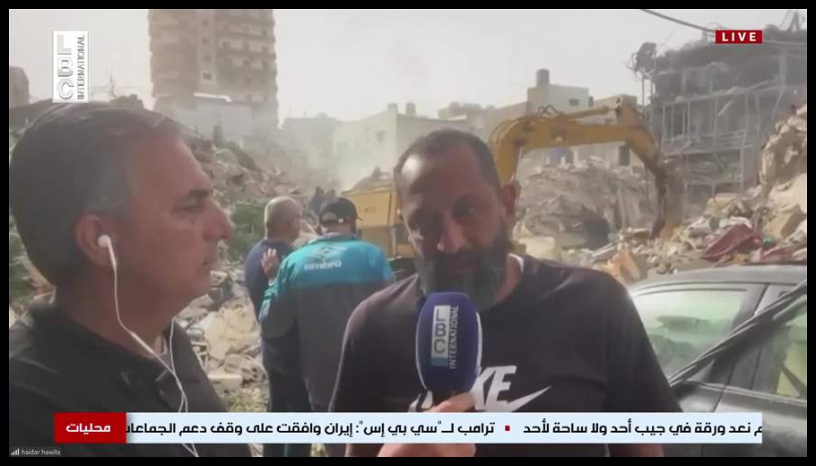 Doc T 925937 639120889052304358