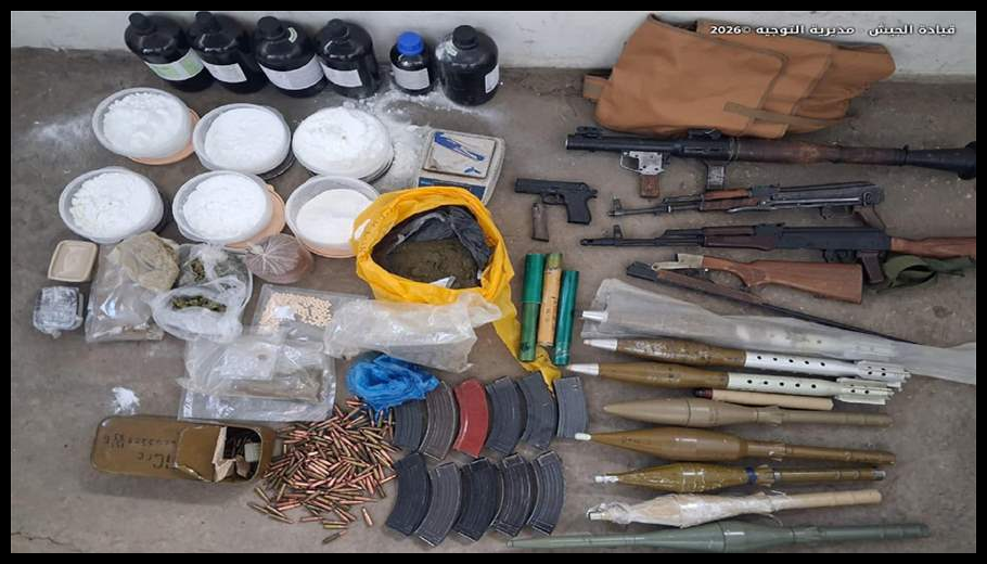 Doc T 926079 639121301745559019