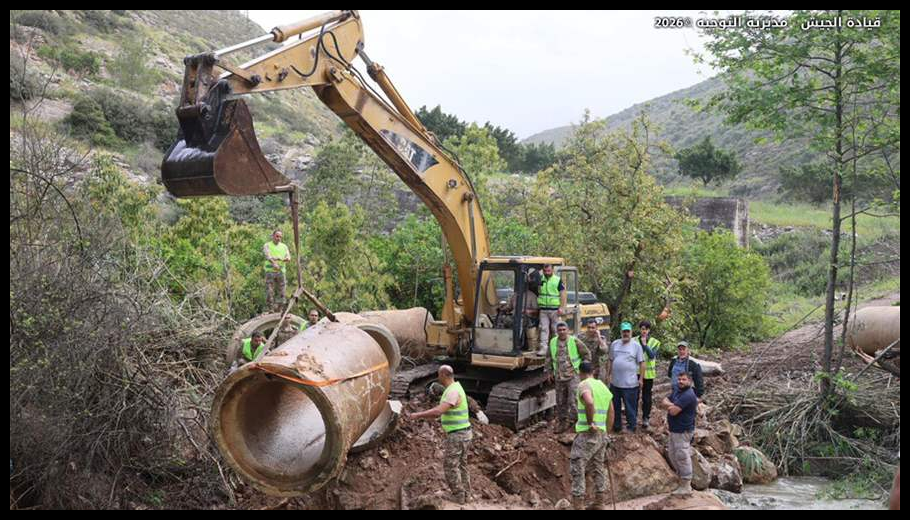 Doc T 926241 639122123325009293