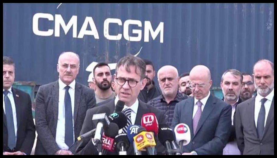 لبنان تسلم مساعدات إنسانية تركية في مرفأ بيروت