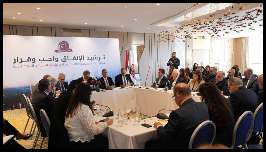 Doc T 926513 639123029700937467