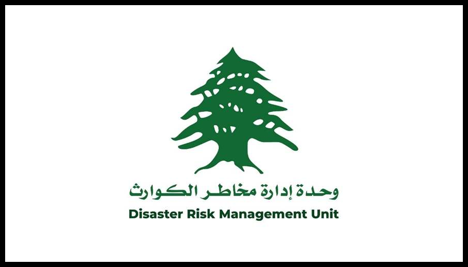 Doc T 926542 639123110077952281