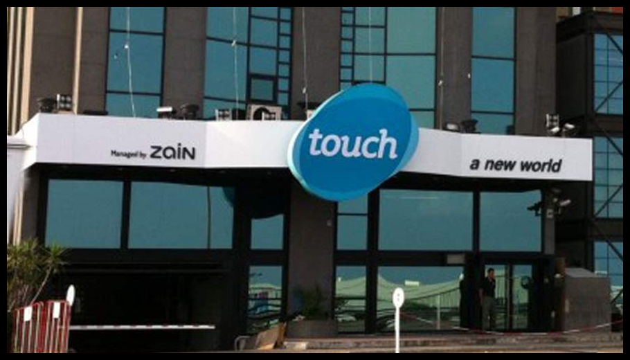 Doc T 926603 639123534578397612