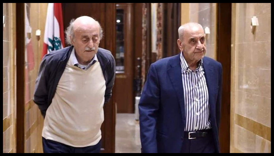 Doc T 926744 639123850815070145