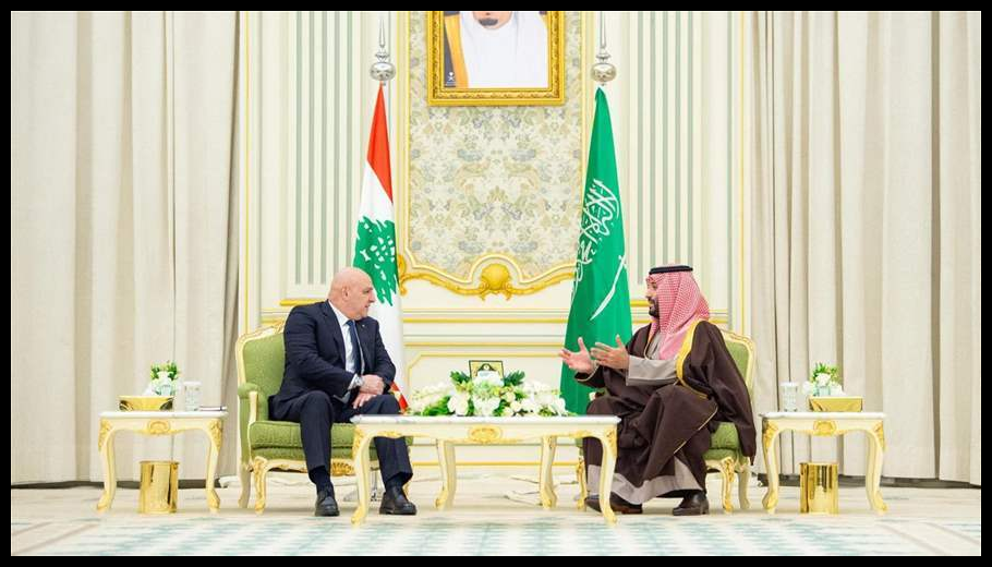 Doc T 926808 639123942231548995