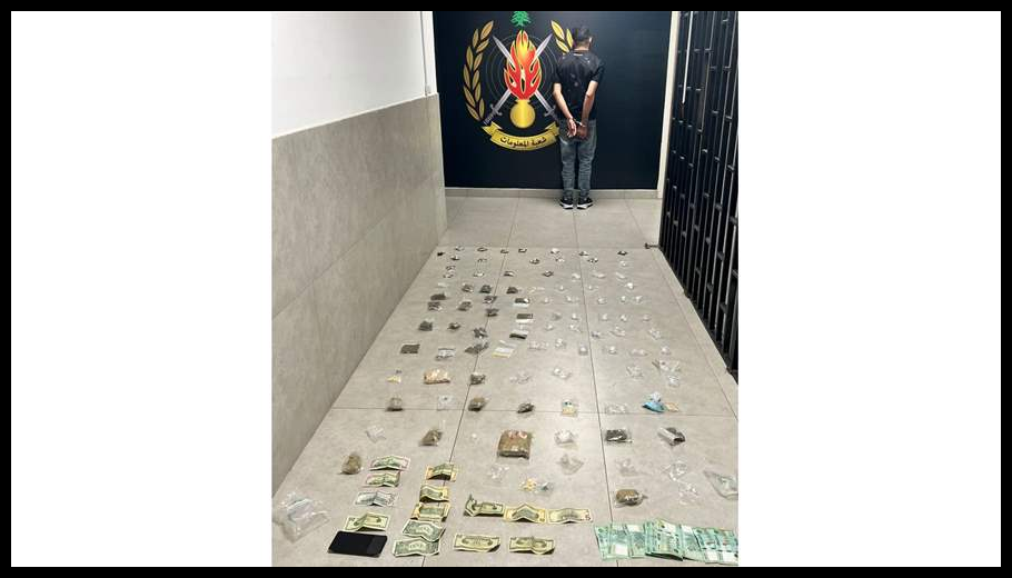 Doc T 926890 639124402388898395