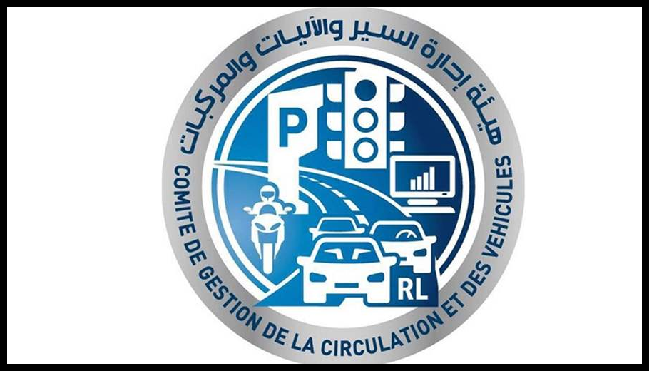 Doc T 927473 639126222423463819