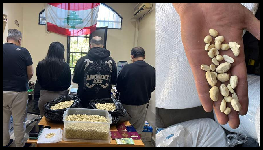 Doc T 927500 639126267880885493