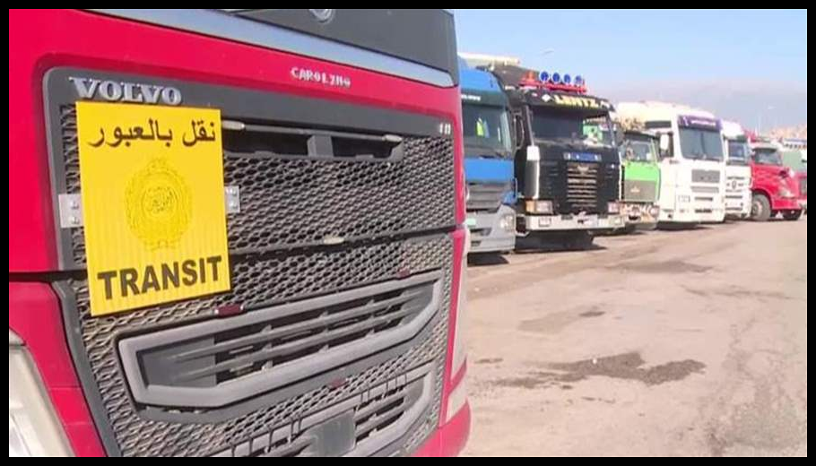 Doc T 927980 639128214881968036