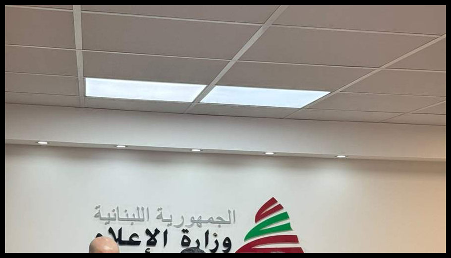 Doc T 928197 639129053107407322