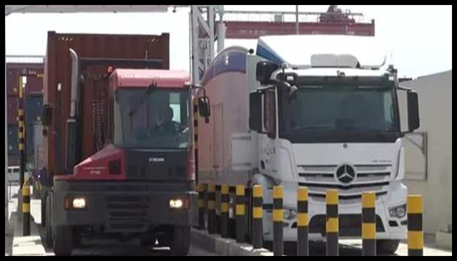 Doc T 929086 639131680654239739