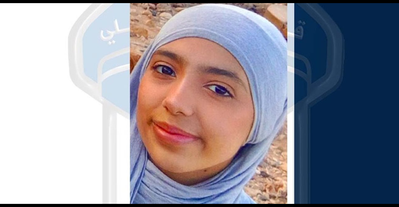 قاصر غادرت منزلها ولم تَعُد.. هل تعرفون عنها شيئاً؟