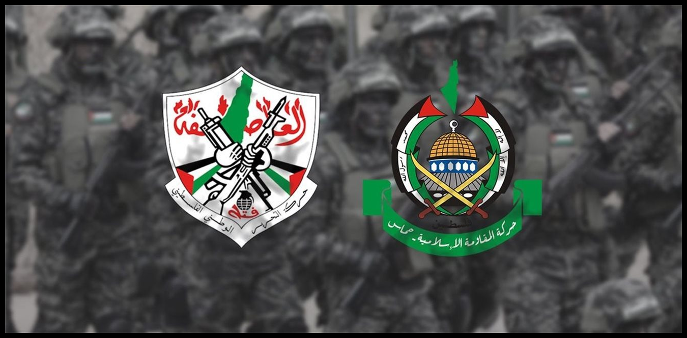 "حماس" تهنئ "فتح".. تقارب وسط خلاف؟ 1 Doc P 1527852 639148856506016780