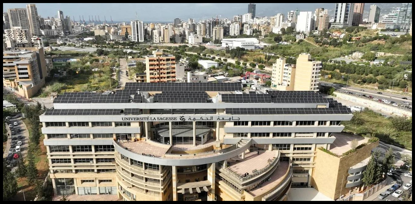 مطرانية بيروت المارونية: جامعة الحكمة بألف خير 1 Doc P 1528301 639149763484692589