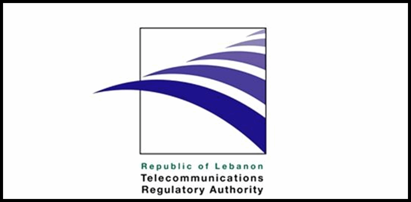 الهيئة المنظِّمة للاتصالات عقدت ورشة عمل تشاورية مع الجهات المعنية لمناقشة خطة إعادة توزيع الطيف الترددي 1 Doc P 1528374 639149867910211372