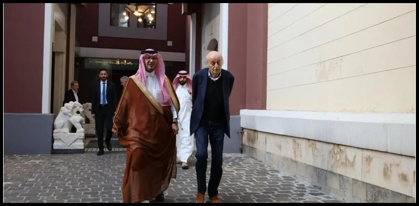 جنبلاط استقبل بخاري في زيارة وداعية 1 Doc P 1528389 639149885652936578