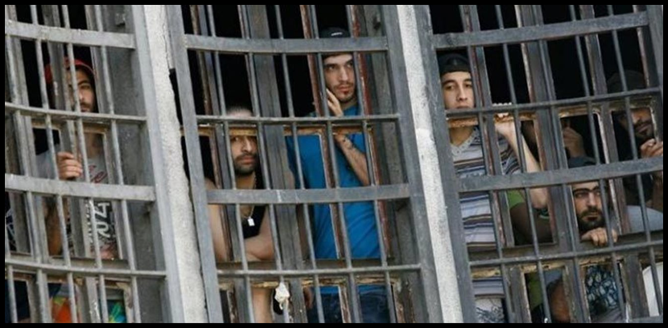 نسبة اكتظاظ السجون 340% والنظارات تحولت إلى "مقابر" 1 Doc P 1528899 639151132634254999