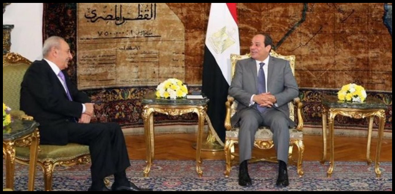 السيسي هنّئ الرئيس بري بمناسبة حلول عيد الأضحى المبارك 1 Doc P 1530311 639154160162672993