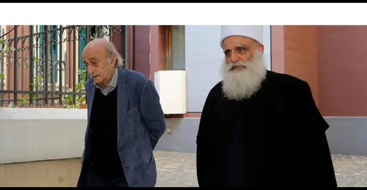 جنبلاط استعرض الأوضاع الراهنة مع شيخ العقل لطائفة الموحدين الدروز