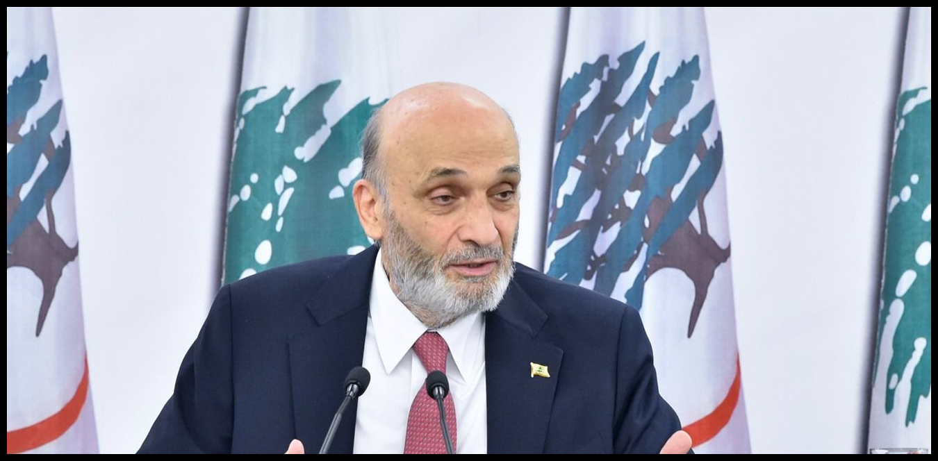 جعجع استقبل نائب رئيس البرلمان الأوروبي 1 Doc P 1530740 639154970195791558
