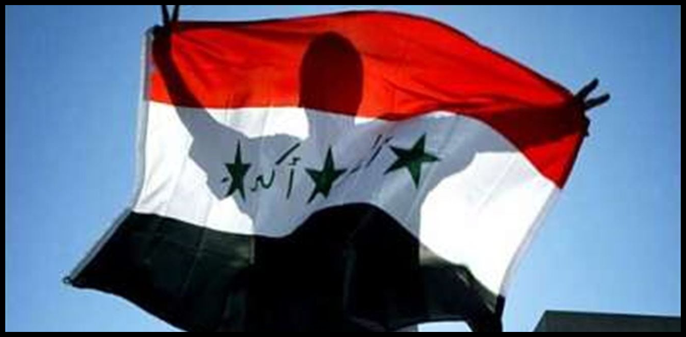 حقيقة الدعم العراقي ل"الحركة الوطنية اللبنانية" 1 Doc P 1530810 639155130557700037