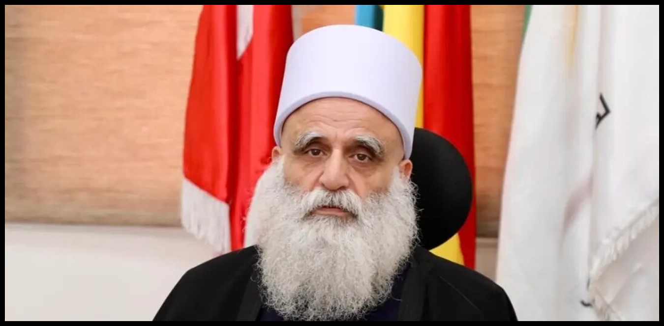 بينها اتصالان من عون وسلام.. مواقف سياسية لافتة واكبت معايدات شيخ العقل 1 Doc P 1531574 639156661167999296
