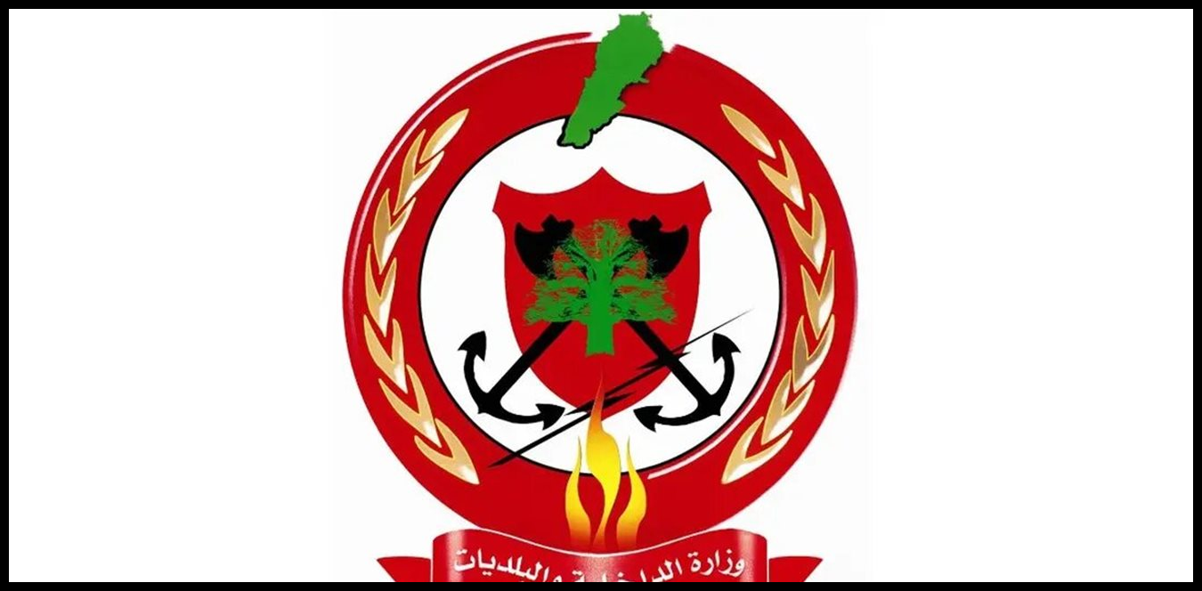 بالصور.. انتشال جثة من البحر قبالة شاطئ عمشيت! 1 Doc P 1531611 639156716808685233