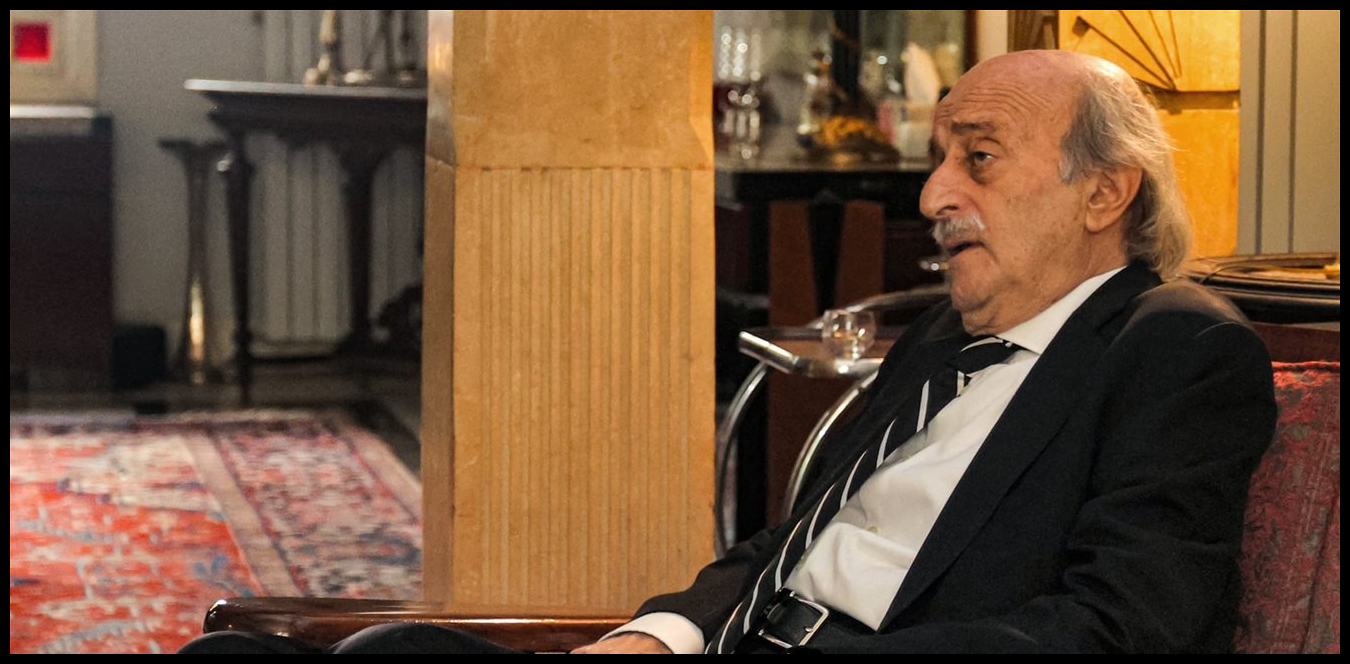 رد مرتقب من " حزب الله" على رسالة جنبلاط 1 Doc P 1532160 639158042742398227