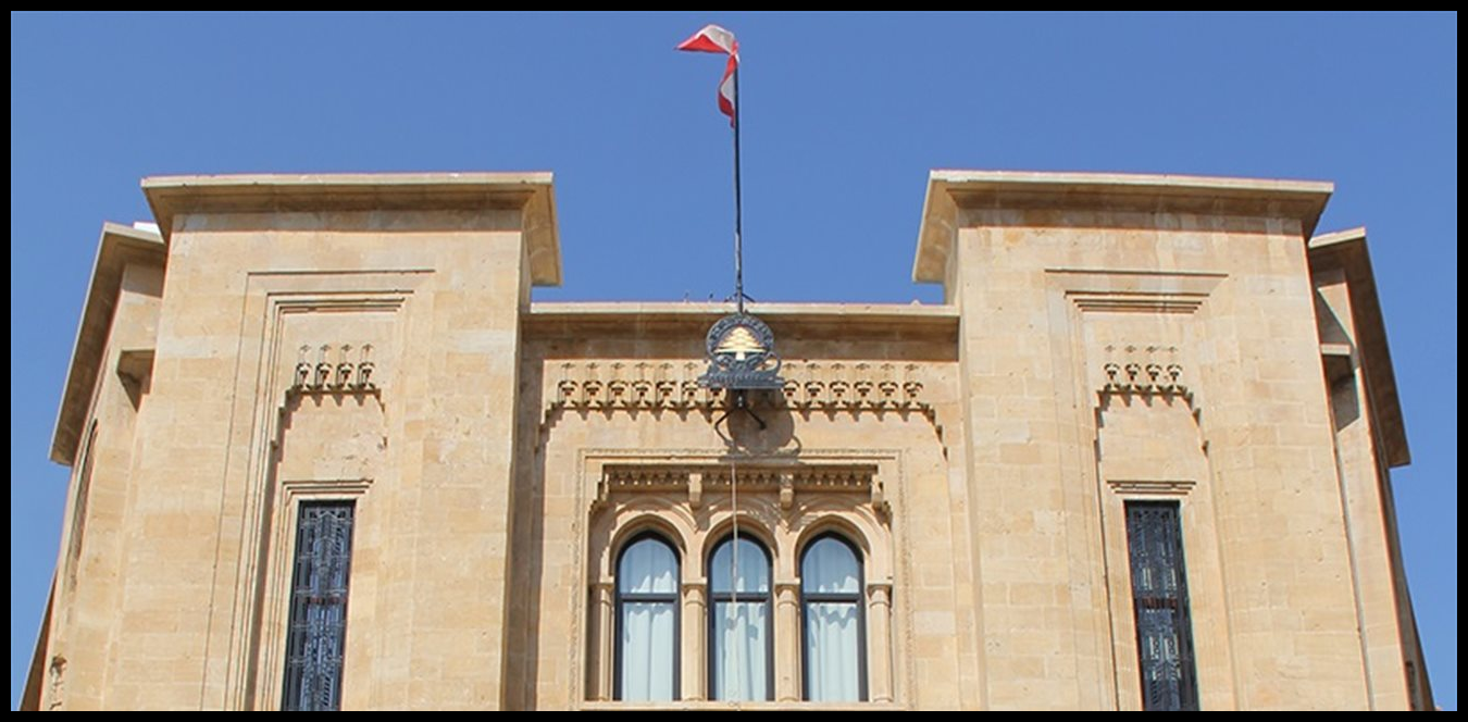 تقارب رئاسي مع بعض النواب 1 Doc P 1532185 639158090844888088