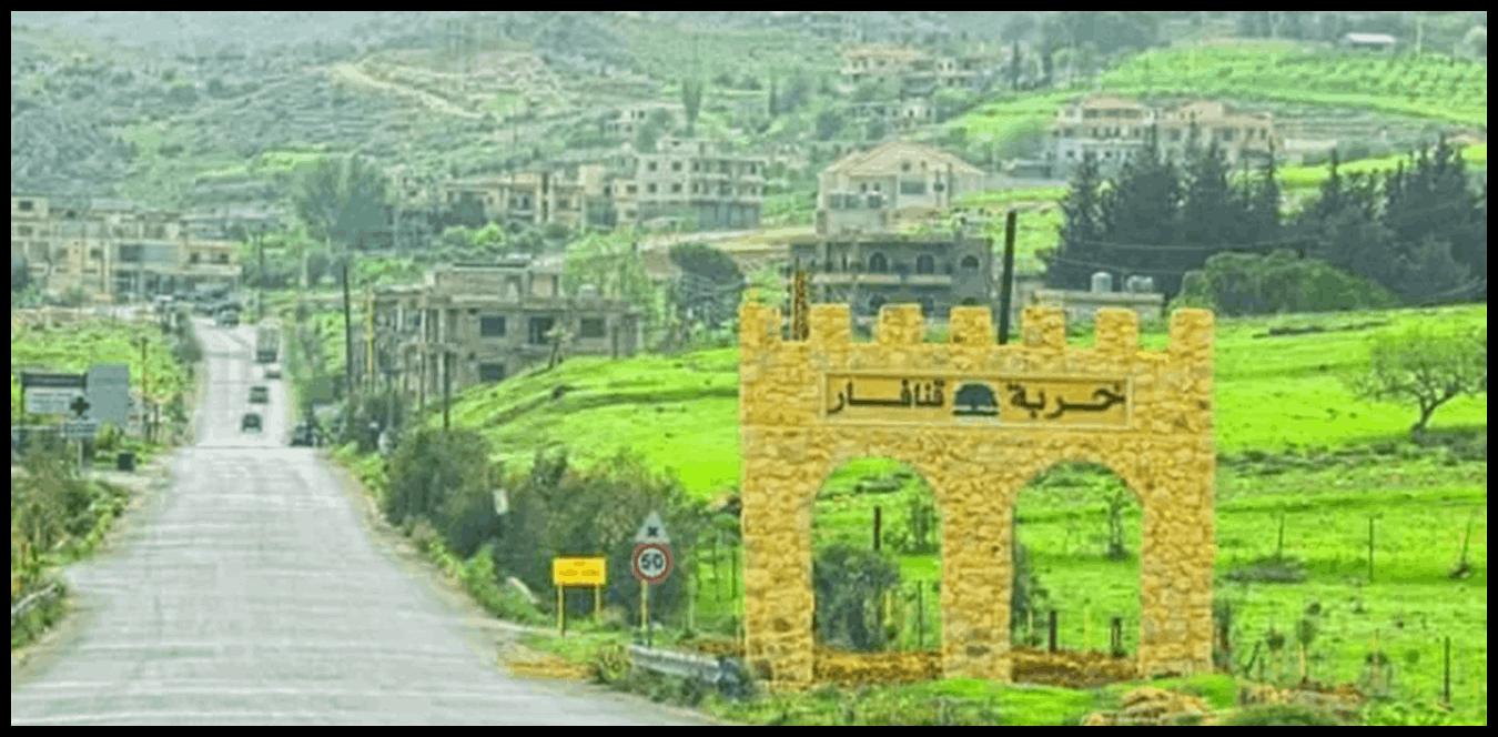 خربة قنافار تستقبل نازحين من البقاع الغربي 1 Doc P 1532467 639158583983739375