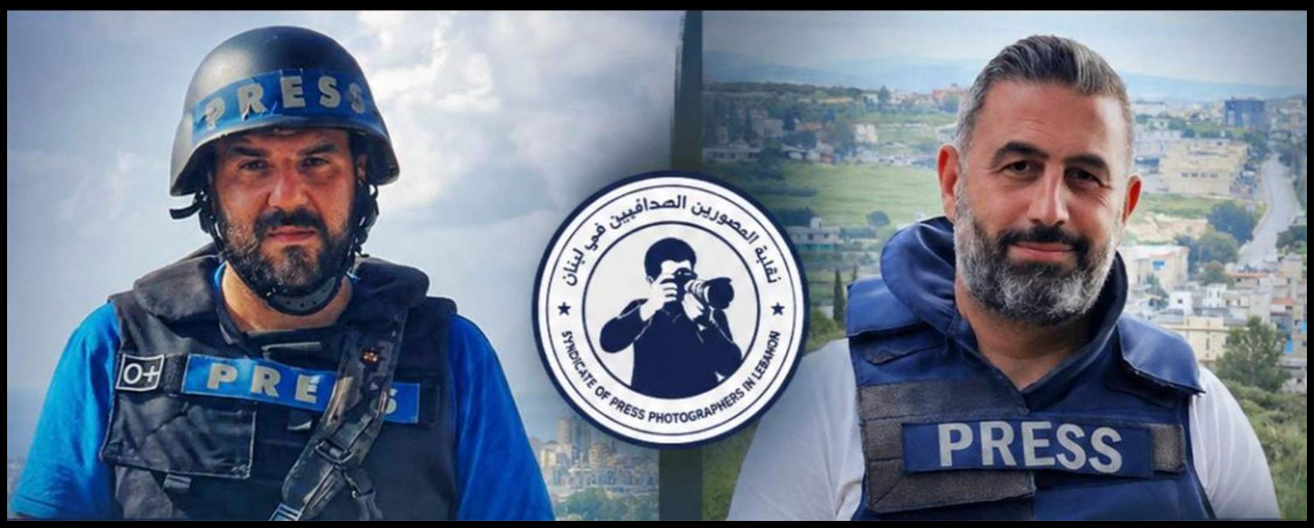 إعتداء على مصورين صحفيين اثناء تغطية العدوان في صيدا 1 Doc P 573364 639142791812893864