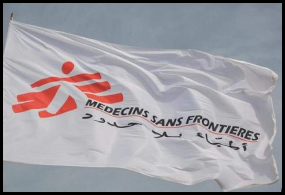 أطباء بلا حدود تدين مقتل مسعفين على يد القوات الإسرائيلية 1 Doc P 573483 639143578253139471