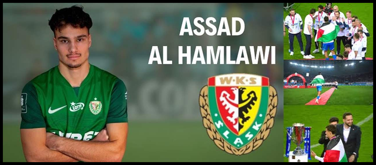 فيديو - احتفل باللقب الروماني مع علم فلسطين 1 Doc P 574115 639147619997249098