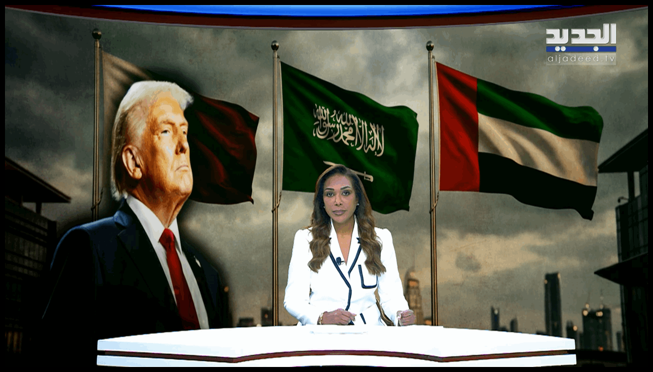 مقدمة النشرة المسائية 19-05-2026 1 Doc P 574239 639148098862646120